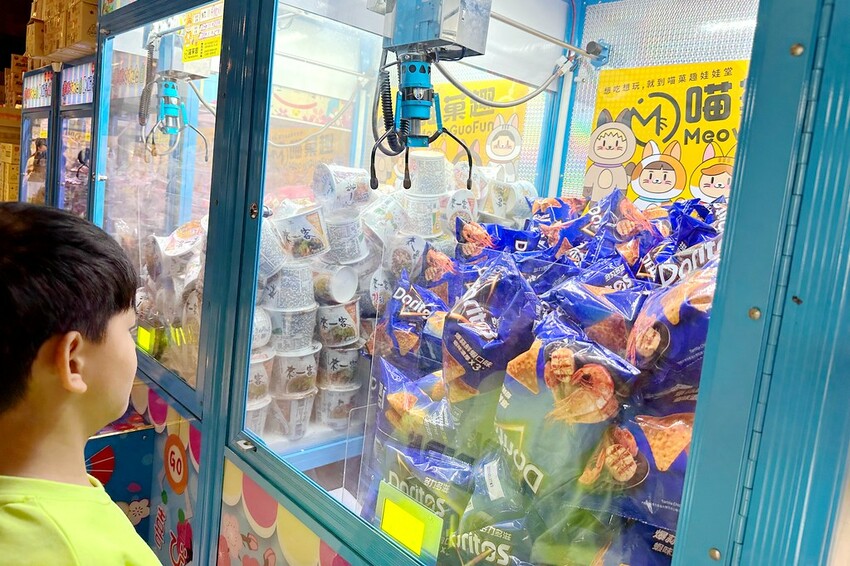 20230924_130508+0800-uid-FD60BB70-F0D8-4F67-B66A-136A5D6E3133-3586946