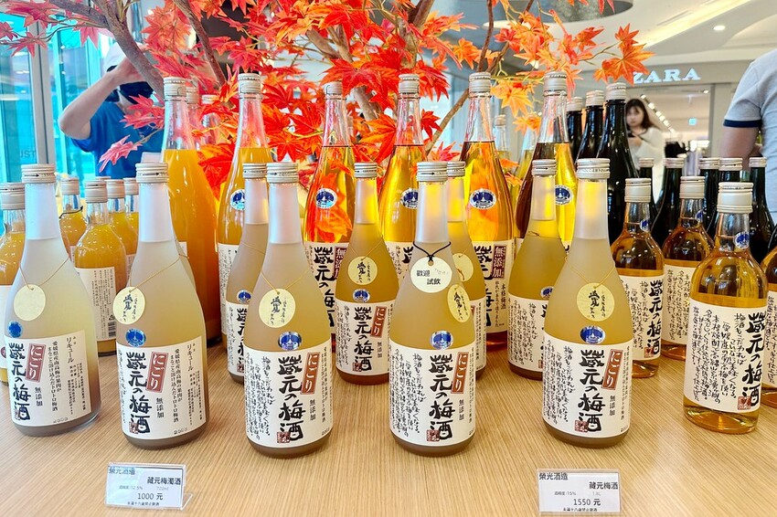 桃園景點｜全家總動員！桃園親子景點免費停車！週年慶鈔狂優惠！就在中壢大江購物中心！