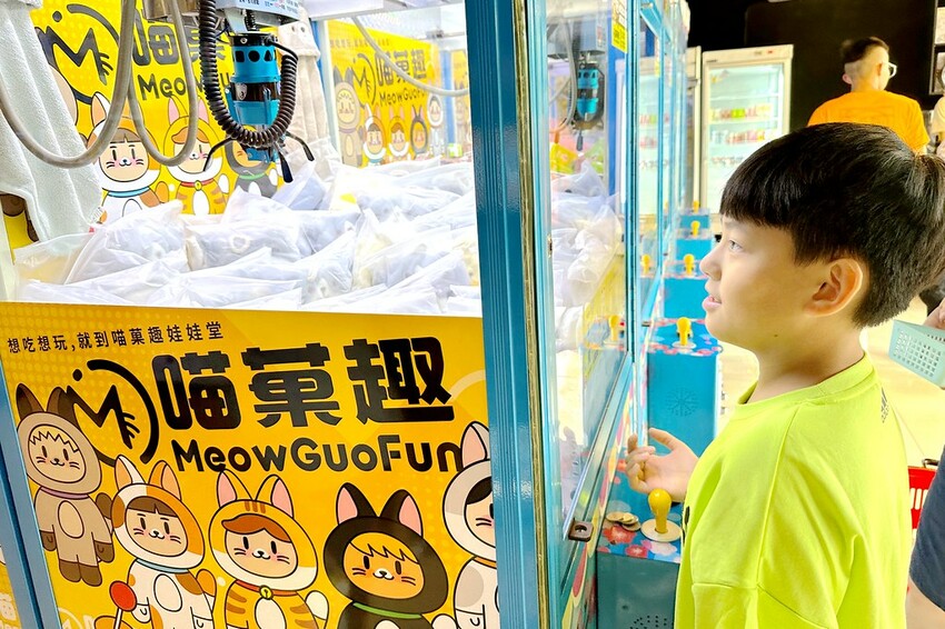 20230924_130647+0800-uid-D2CB3FE8-CAEB-44CD-A078-838EF418E5BE-4150938