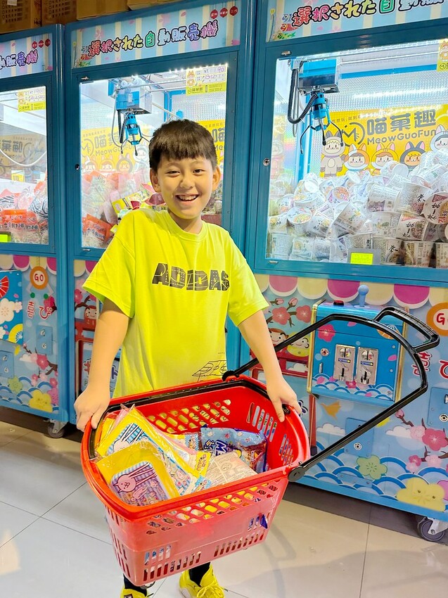 20230924_132118+0800-uid-D8A5E89A-B529-451F-AA09-EC7354E039AC-4259470