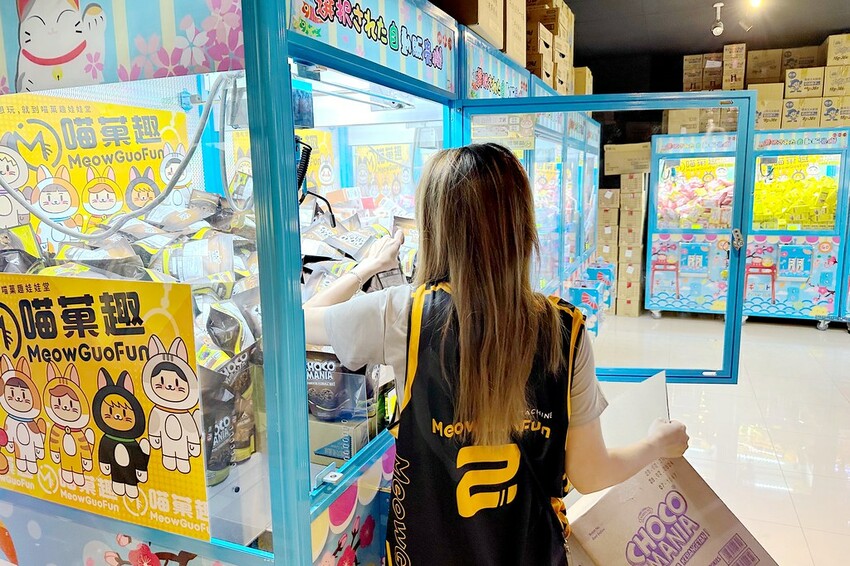 20230924_125838+0800-uid-109C56AA-F7C5-4534-9540-D5A2E2A02541-4034826