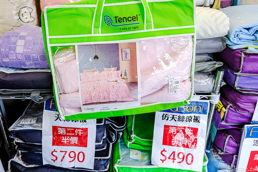 結束營業清倉特賣，法頌寢飾沙鹿店，多樣寢具買一送一，天絲涼被第二件半價，萬件商品一件不留！