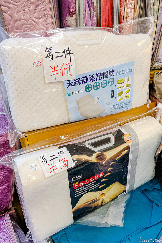 結束營業清倉特賣，法頌寢飾沙鹿店，多樣寢具買一送一，天絲涼被第二件半價，萬件商品一件不留！