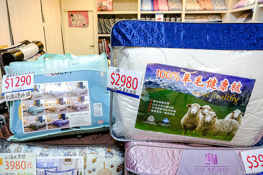 結束營業清倉特賣，法頌寢飾沙鹿店，多樣寢具買一送一，天絲涼被第二件半價，萬件商品一件不留！