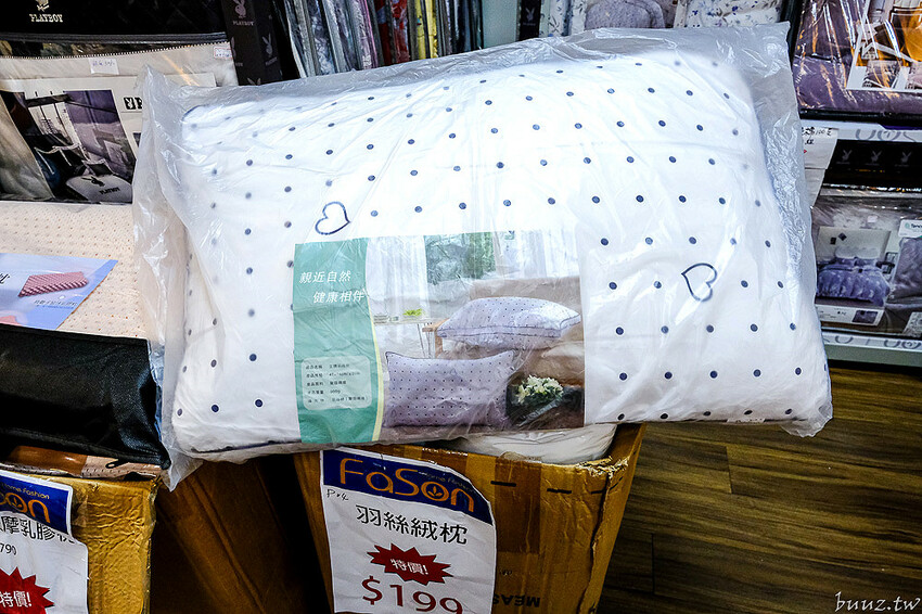 結束營業清倉特賣，法頌寢飾沙鹿店，多樣寢具買一送一，天絲涼被第二件半價，萬件商品一件不留！