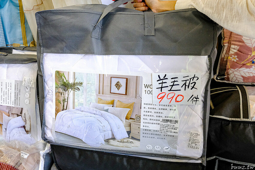 結束營業清倉特賣，法頌寢飾沙鹿店，多樣寢具買一送一，天絲涼被第二件半價，萬件商品一件不留！