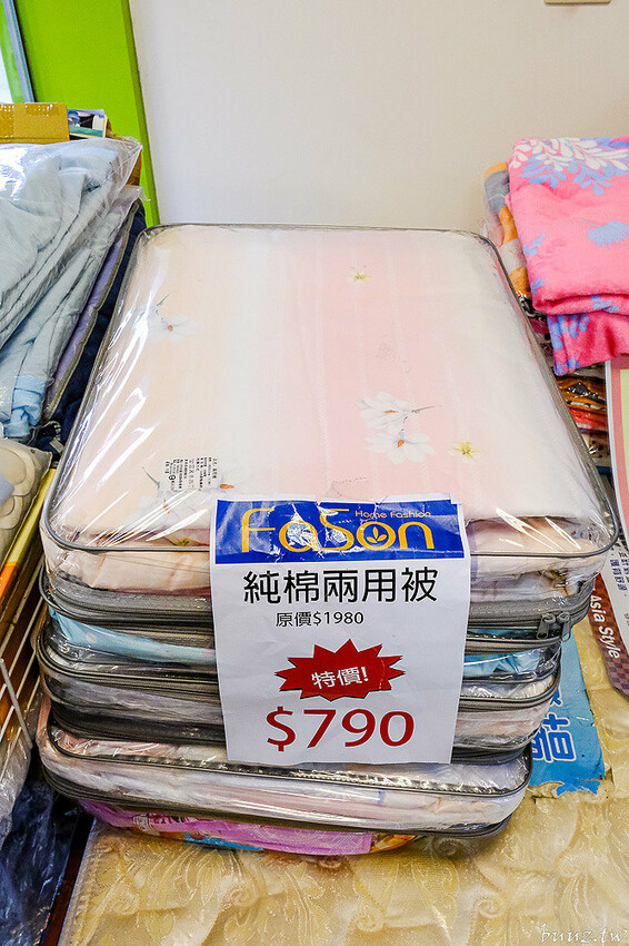 結束營業清倉特賣，法頌寢飾沙鹿店，多樣寢具買一送一，天絲涼被第二件半價，萬件商品一件不留！