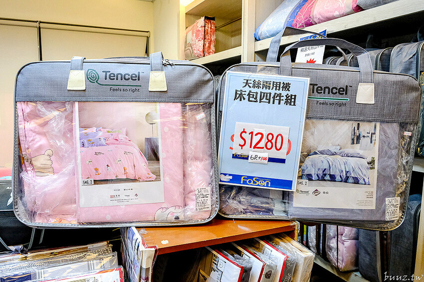 結束營業清倉特賣，法頌寢飾沙鹿店，多樣寢具買一送一，天絲涼被第二件半價，萬件商品一件不留！