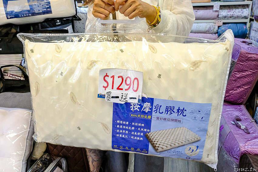 結束營業清倉特賣，法頌寢飾沙鹿店，多樣寢具買一送一，天絲涼被第二件半價，萬件商品一件不留！