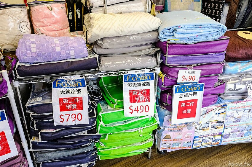 結束營業清倉特賣，法頌寢飾沙鹿店，多樣寢具買一送一，天絲涼被第二件半價，萬件商品一件不留！