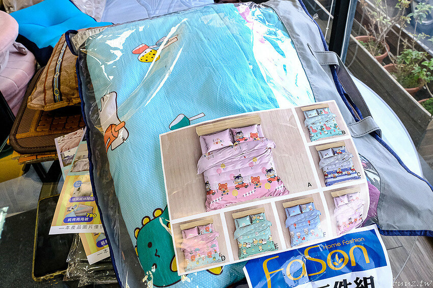 結束營業清倉特賣，法頌寢飾沙鹿店，多樣寢具買一送一，天絲涼被第二件半價，萬件商品一件不留！