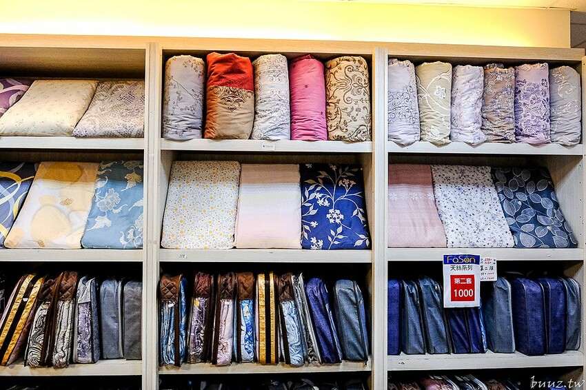 結束營業清倉特賣，法頌寢飾沙鹿店，多樣寢具買一送一，天絲涼被第二件半價，萬件商品一件不留！