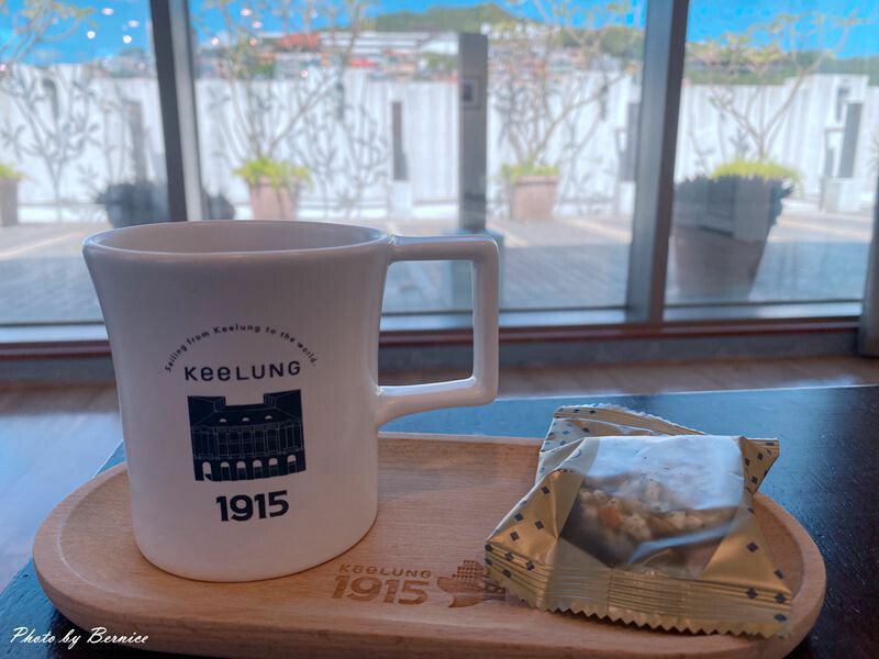 皇冠海岸觀光圈~基隆美食文化潮之旅 @Bernice的隨手筆記