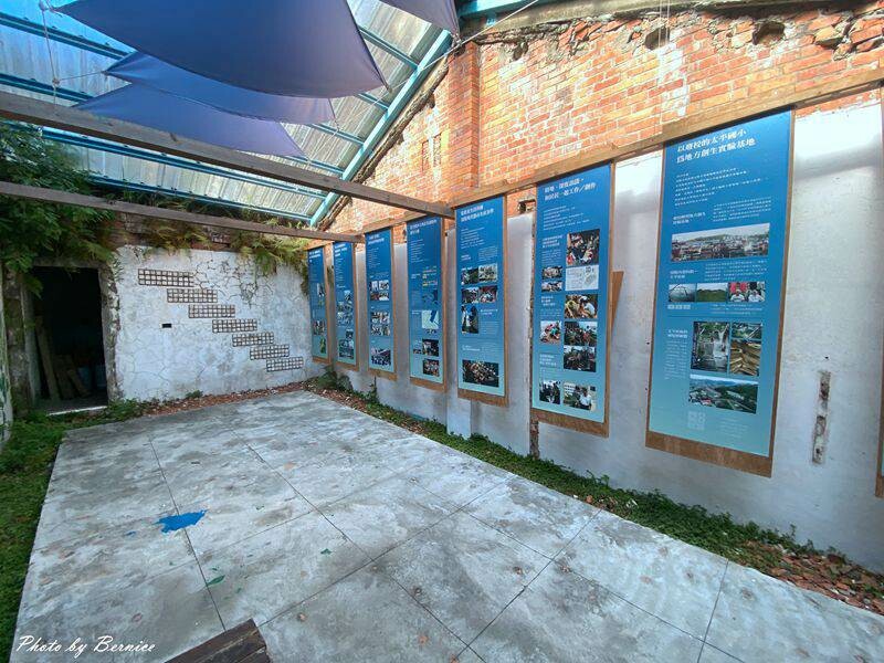 太平青鳥書局~廢棄國小重生為全台最美望海書店 @Bernice的隨手筆記