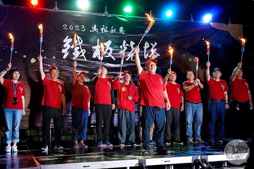 馬祖活動|2023馬祖秋慶-鐵板燒塔節， 燒塔除舊送厄迎新福，踩街舞蹈演唱會超熱鬧