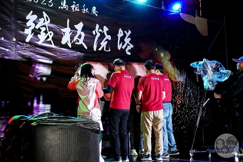 馬祖活動|2023馬祖秋慶-鐵板燒塔節， 燒塔除舊送厄迎新福，踩街舞蹈演唱會超熱鬧