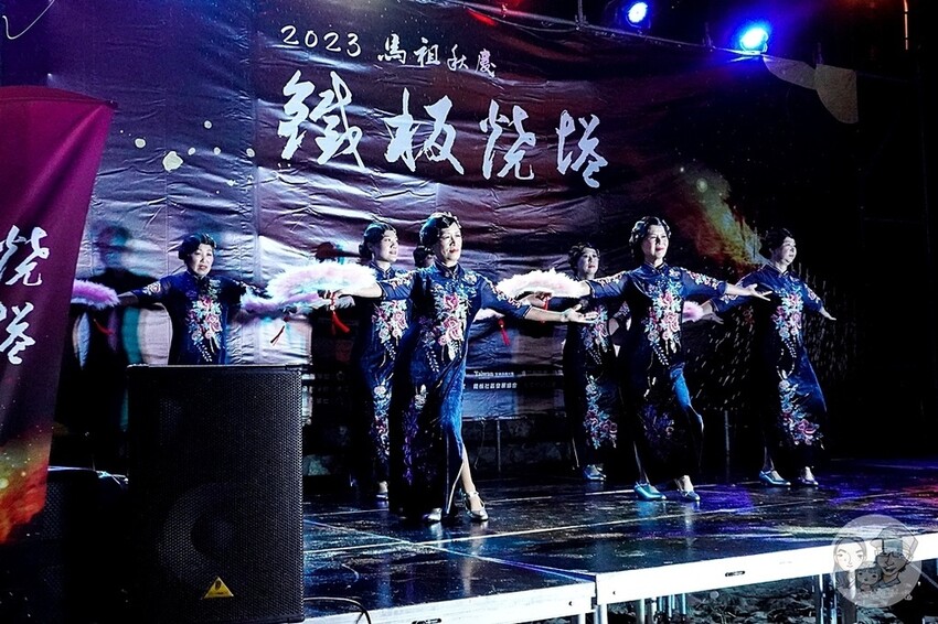 馬祖活動|2023馬祖秋慶-鐵板燒塔節， 燒塔除舊送厄迎新福，踩街舞蹈演唱會超熱鬧