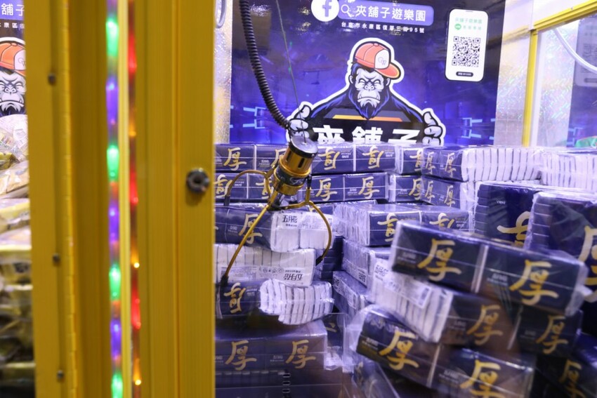 台南旅遊｜台南親子一日遊美食景點！永康夾舖子遊樂園 親子友善、新手友善 夾娃娃機、夾零食機推薦！ - 奇奇一起玩樂趣