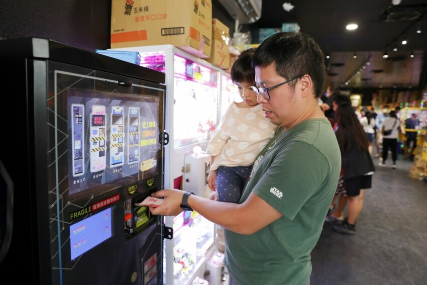 台南旅遊｜台南親子一日遊美食景點！永康夾舖子遊樂園 親子友善、新手友善 夾娃娃機、夾零食機推薦！ - 奇奇一起玩樂趣
