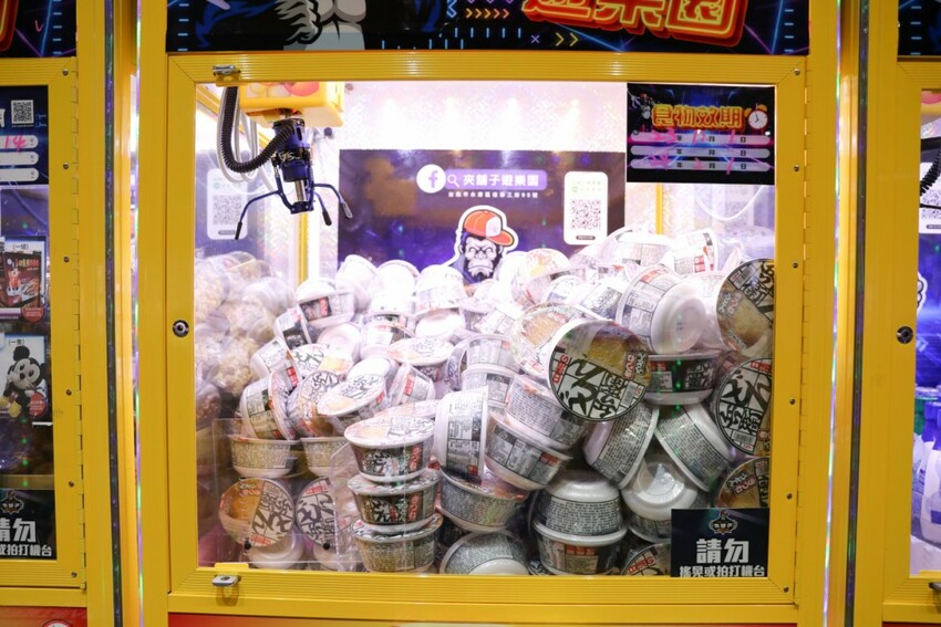 台南旅遊｜台南親子一日遊美食景點！永康夾舖子遊樂園 親子友善、新手友善 夾娃娃機、夾零食機推薦！ - 奇奇一起玩樂趣