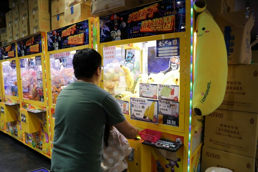 台南旅遊｜台南親子一日遊美食景點！永康夾舖子遊樂園 親子友善、新手友善 夾娃娃機、夾零食機推薦！ - 奇奇一起玩樂趣