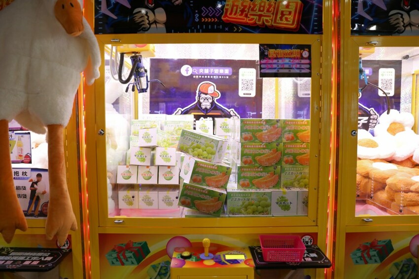 台南旅遊｜台南親子一日遊美食景點！永康夾舖子遊樂園 親子友善、新手友善 夾娃娃機、夾零食機推薦！ - 奇奇一起玩樂趣