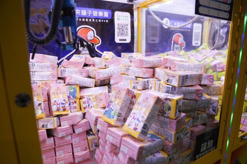 台南旅遊｜台南親子一日遊美食景點！永康夾舖子遊樂園 親子友善、新手友善 夾娃娃機、夾零食機推薦！ - 奇奇一起玩樂趣