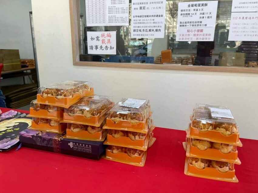 台南旅遊｜台南親子一日遊美食景點！永康夾舖子遊樂園 親子友善、新手友善 夾娃娃機、夾零食機推薦！ - 奇奇一起玩樂趣