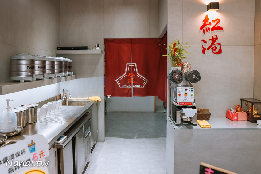 員林玩一日?在地人推薦5家必吃美食，還有夾零食和貓咪互動餵食 - Nana愛旅行札記