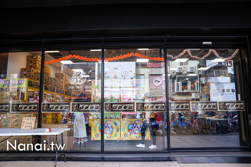 員林玩一日?在地人推薦5家必吃美食，還有夾零食和貓咪互動餵食 - Nana愛旅行札記