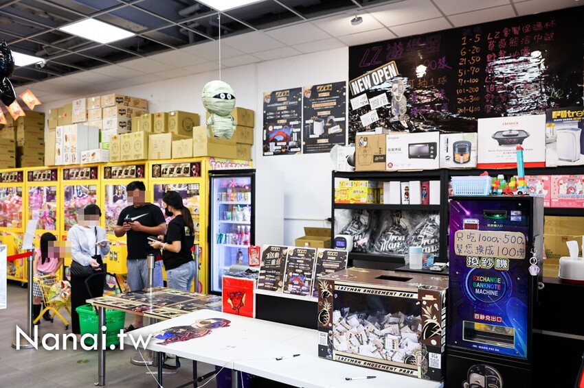 員林玩一日?在地人推薦5家必吃美食，還有夾零食和貓咪互動餵食 - Nana愛旅行札記