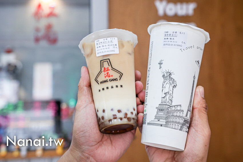 員林玩一日?在地人推薦5家必吃美食，還有夾零食和貓咪互動餵食 - Nana愛旅行札記