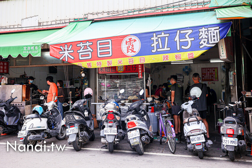 員林玩一日?在地人推薦5家必吃美食，還有夾零食和貓咪互動餵食 - Nana愛旅行札記