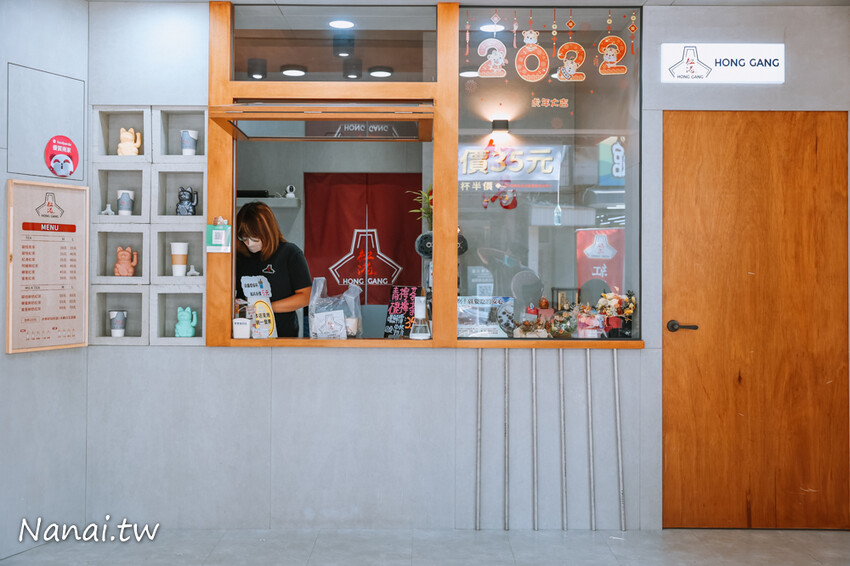 員林玩一日?在地人推薦5家必吃美食，還有夾零食和貓咪互動餵食 - Nana愛旅行札記