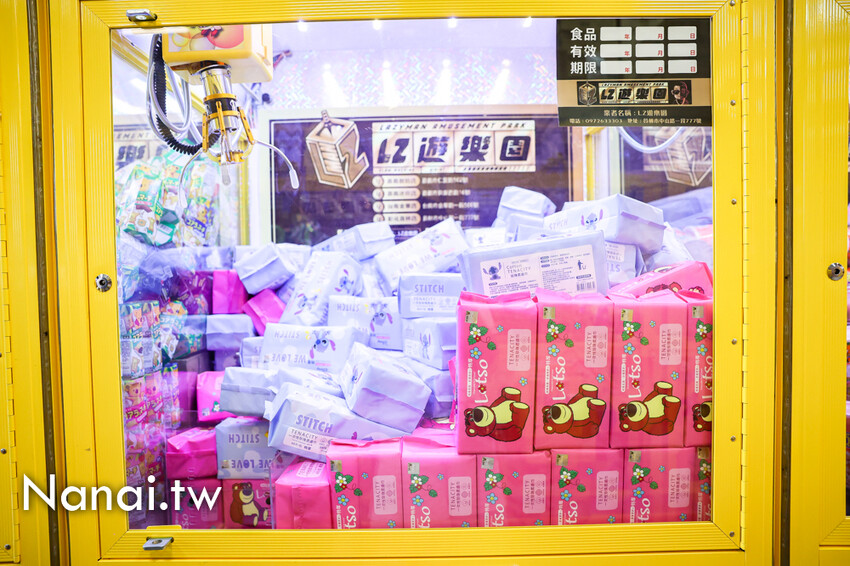 員林玩一日?在地人推薦5家必吃美食，還有夾零食和貓咪互動餵食 - Nana愛旅行札記