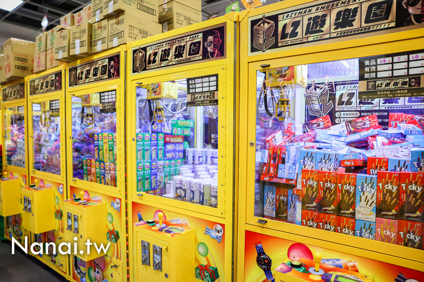 員林玩一日?在地人推薦5家必吃美食，還有夾零食和貓咪互動餵食 - Nana愛旅行札記