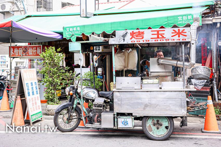 員林玩一日?在地人推薦5家必吃美食，還有夾零食和貓咪互動餵食 - Nana愛旅行札記