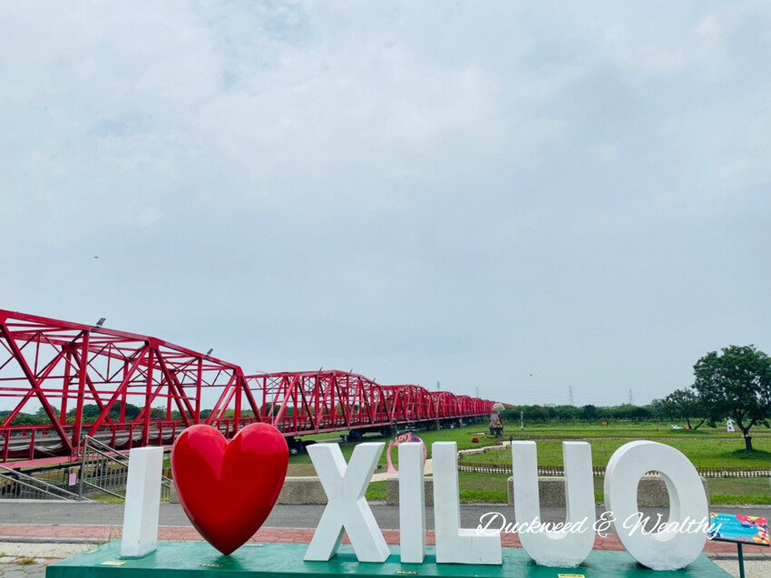 【雲林景點】「西螺大橋蝴蝶公園」美拍新亮點∣童話般風格造景∣宛如走入夢幻奇幻世界