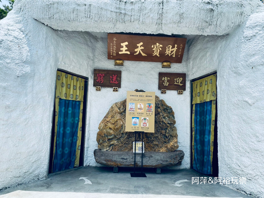 【台南左鎮景點】「噶瑪噶居寺」藏傳佛教傳承之西藏氛圍|華麗寶殿融合漢藏建築美學推薦|
