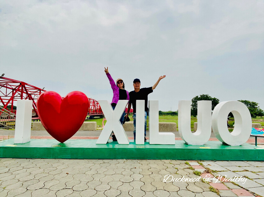 【雲林景點】「西螺大橋蝴蝶公園」美拍新亮點∣童話般風格造景∣宛如走入夢幻奇幻世界