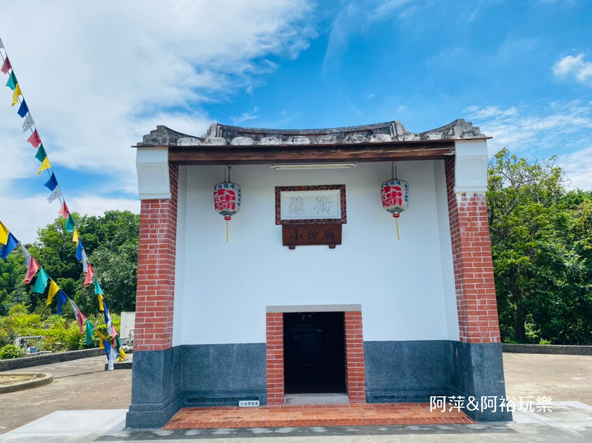 【台南左鎮景點】「噶瑪噶居寺」藏傳佛教傳承之西藏氛圍|華麗寶殿融合漢藏建築美學推薦|