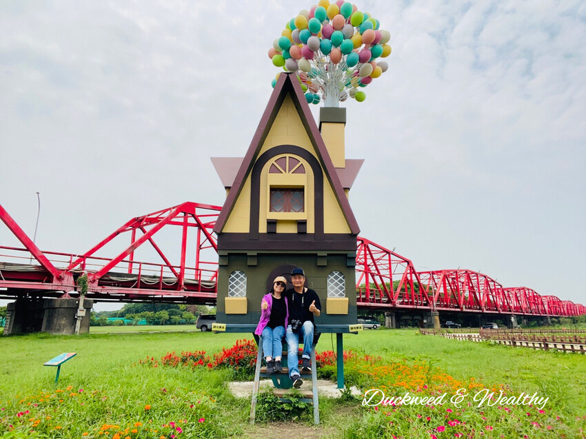 【雲林景點】「西螺大橋蝴蝶公園」美拍新亮點∣童話般風格造景∣宛如走入夢幻奇幻世界