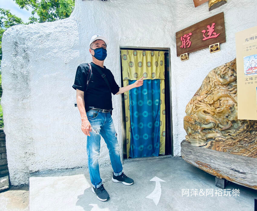 【台南左鎮景點】「噶瑪噶居寺」藏傳佛教傳承之西藏氛圍|華麗寶殿融合漢藏建築美學推薦|