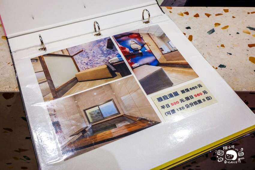 新北泡湯去～網友推薦24小時營業湯屋，整棟大間乾淨還有超大免費停車場！