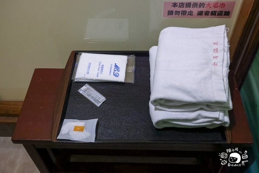 新北泡湯去～網友推薦24小時營業湯屋，整棟大間乾淨還有超大免費停車場！