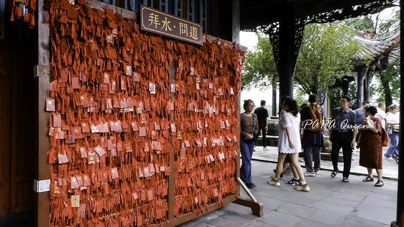 成都|都江堰X南橋 古風街道上的美食更誘人