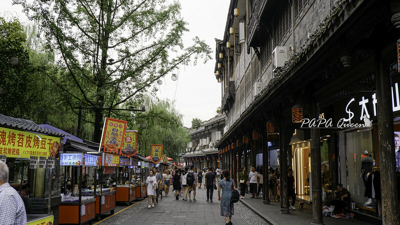 成都|都江堰X南橋 古風街道上的美食更誘人