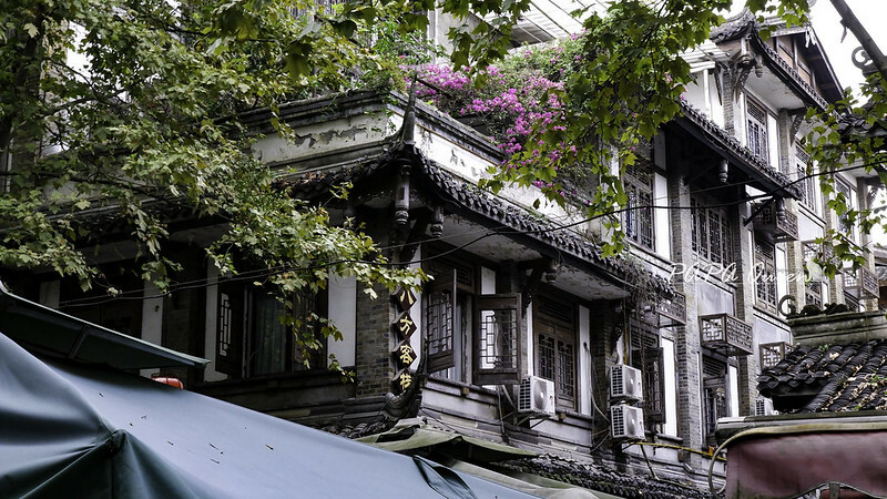 成都|都江堰X南橋 古風街道上的美食更誘人