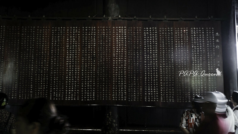 成都景點｜武侯祠 錦里古街 古街道上的繁華小橋流水