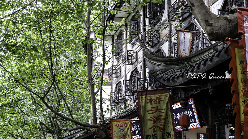 成都|都江堰X南橋 古風街道上的美食更誘人